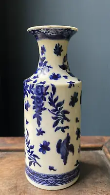 Buy 19th Oriental Style British Porcelain Bottle Vase • 20£