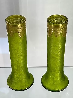 Buy 19c.Antique French Empire Baccarat Acid Etched Green Glass Ormolu Gild Vase Set • 320.91£
