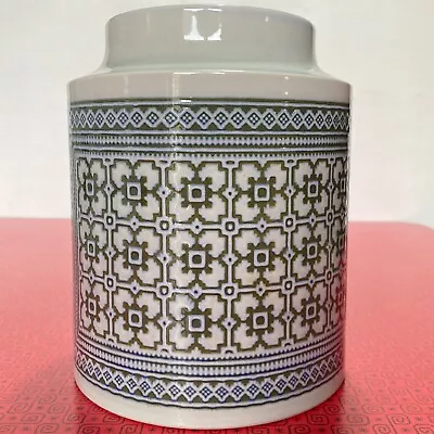 Buy Vintage Hornsea Large Tapestry Storage Jar Kitchenware England Pottery -No Lid- • 12.49£