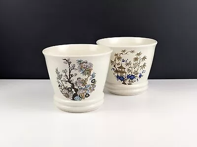 Buy Pair Of Vintage SylvaC Pottery Plant Pots 2785, Oriental Floral Design • 22£
