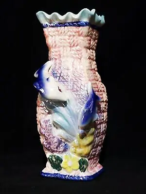 Buy Dolphin Marine Ocean Sea Life Themed Iridescent Lustreware AB 3D Vase 7.5  High • 7.54£
