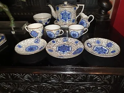 Buy James Kent Longton Fenton Osaka Vintage White Blue Gold Tea & Cake Set • 120£