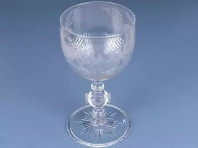 Buy Antique Victorian Engraved Glass Goblet With Elaborate Stem • 45£