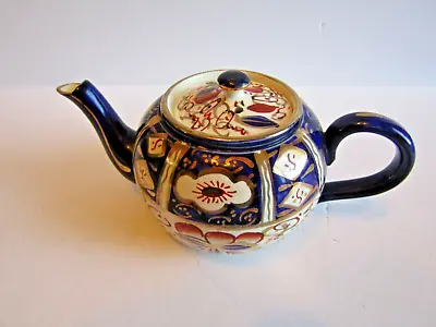 Buy Small Teapot-wadeheath-antique-art Deco-imari-made In England- • 56.94£