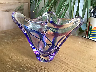 Buy Classic Signed Maastricht Art Glass 5.75  Freeform Vase • 17£