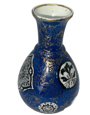 Buy Osaka Fenton Pottery Vase Antique England Porcelain China Decorative Arts  • 3.99£