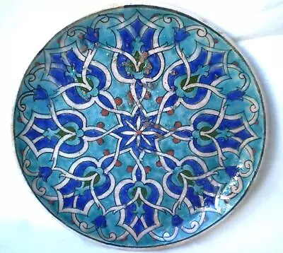 Buy Antique Karakashian Armenian Ceramics Jerusalem Israel Kutahya Iznik Plate Dish. • 160.08£
