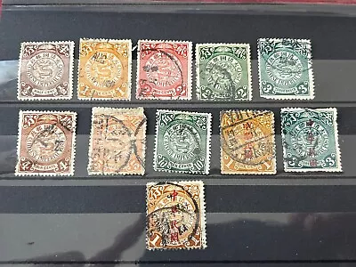 Buy China Empire Lot Of Stamped Stamps. • 4.71£