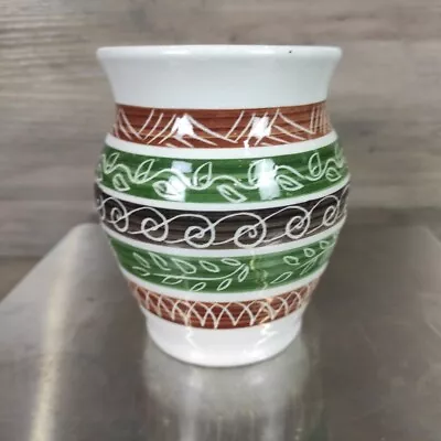 Buy Vintage Welsh Dragon Rhayader Pottery Pot/Vase 4.5 Inches Tall - 395g • 7.50£