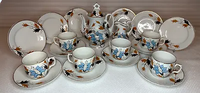 Buy C 1880 Childs ‘Porcelain AUTUMN’ Tea Set, Germany • 65.36£