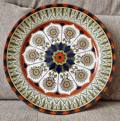 Buy Vintage Royal Doulton 'Cyprus' Decorative Wall Plate • 25£