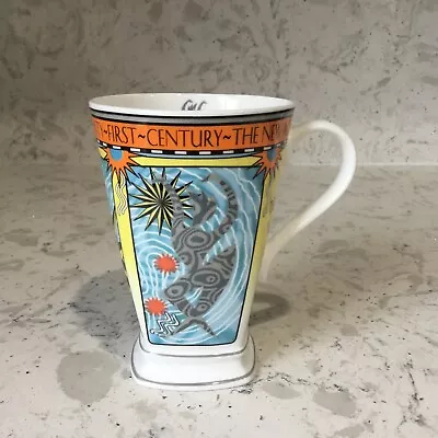 Buy Sutherland Fine Bone China Tea Cup TWENTY FIRST CENTURY Pattern 10 Oz Coffee Mug • 12.50£