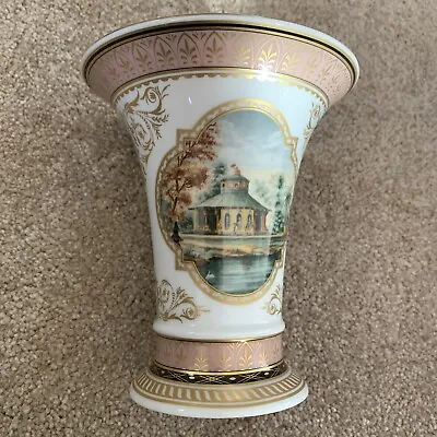 Buy Ak Kaiser German Porcelain Trumpet Vase - Belvedere Designed By K Nossek • 20£