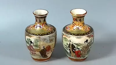 Buy Antique Satsuma Ware Miniature Vases Signed Japanese • 9.99£