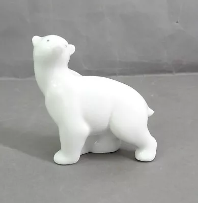 Buy Nao Lladro Polar Bear Figurine- Thames Hospice • 10£
