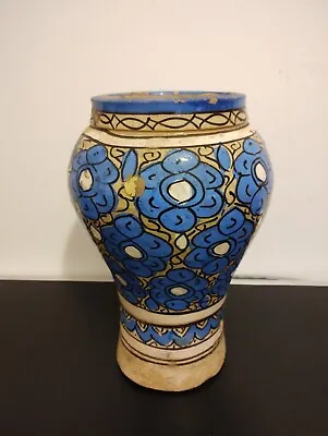 Buy Large Antique Blue Floral Moroccan / Islamic Vase • 35£