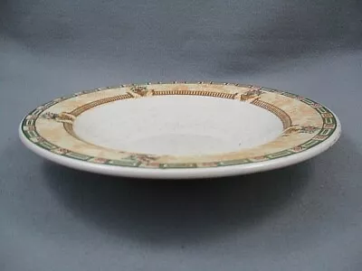 Buy Staffordshire Tableware Balustrade Rimmed Bowl • 11.95£