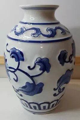 Buy VINTAGE Blue & White Vase Jar Chinoiserie Floral 3D Raised Blueware Large • 26.54£