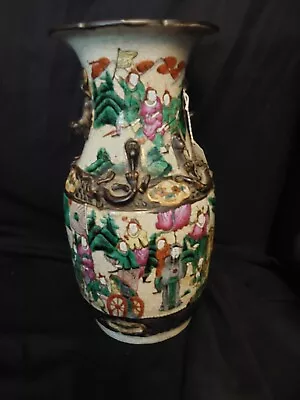 Buy LARGE Antique Chinese Porcelain Vase Nankin Qing Dynasty Signed 19th Century 13  • 317.07£