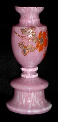 Buy Rare Antique Bohemian Czech Franz Welz Enamelled Spatter Glass Posy Vase C1890 • 25£
