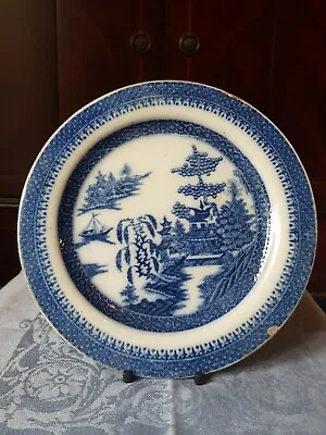 Buy Rare Very Early Pearlware Plate  In BUDDLIA Nankin Pattern • 38£