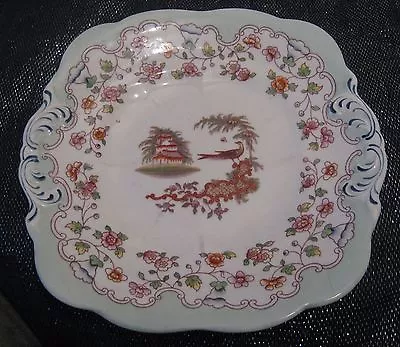 Buy Lovely Sandwich Plate Unmarked With Oriental Pattern Approx 9½ Ins Wide • 12.99£