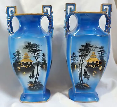 Buy Lovely Pair Of Large 1920’s SylvaC/Shaw & Copestake Moonlight Ware Vases. VGC • 70£