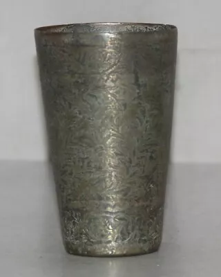 Buy 1930'S Old Brass Handcrafted Floral Inlay Engraved Milk/Lassi Drinking Glass • 55.54£