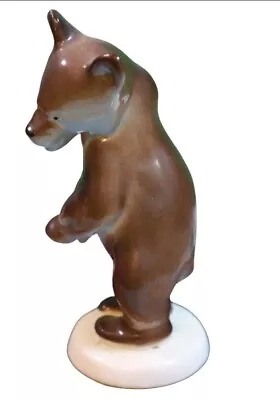 Buy USSR Russian Porcelain Figurine Vintage Brown Dancing Bear Lomonosov  13 Cm High • 15£