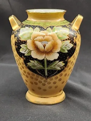 Buy Noritake 2 Handle Vase/Urn 6  Tall Floral Excellent Condition Vintage  • 67.56£