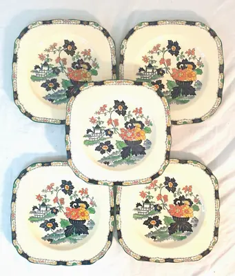 Buy Antique Cake Dish With 4 Plates, Vintage China, Original 'Mintons' Pottery Mark. • 140£