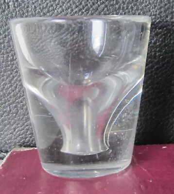 Buy Victorian Antique Glass Deceptive /Illusion 19th Century Toastmaster's TOT • 22£