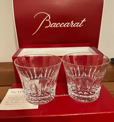 Buy Baccarat Year Tumbler Tiara 2021 Crystal Rock Glass Set Of 2 With Box • 105.65£