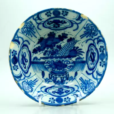 Buy DELFT C18th C1750 Kraak Porcelain Type Dutch East India BOWL • 13.50£