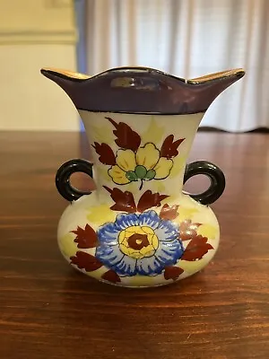 Buy Colorful Double Handle Vase Floral Lustre Ware Made In Japan Vintage Kitsch • 15.14£