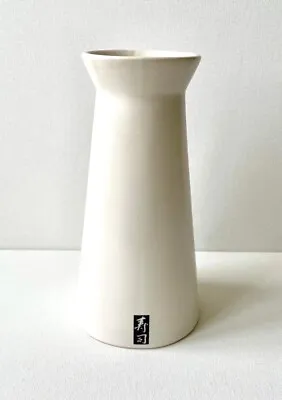 Buy Elegant Beautiful White Vase By Sagaform, Ikibana Vase, 21cm Tall, Rare 1999 • 28£