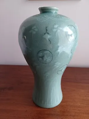 Buy Korean Ceramic Celadon Glaze Vase 32cm Tall. • 15£