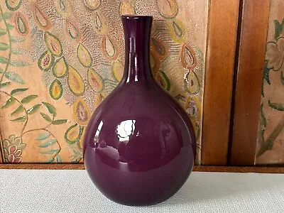 Buy Vintage Cased Eggplant Purple White Opaque Sommerso Glass Flower Vase • 156.54£