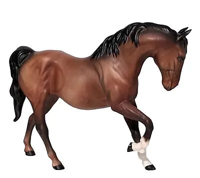 Buy Royal Doulton Brown Horse Figurine  • 26.50£