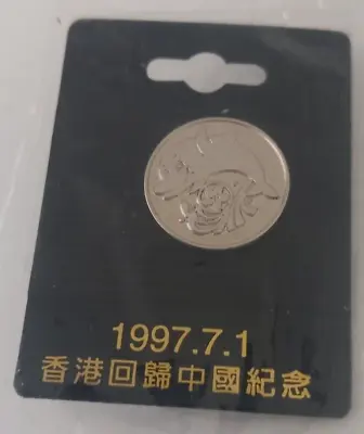 Buy Commemoration Of Hong Kong's Return To China Silver Tone Pin Badge New In Packet • 20£