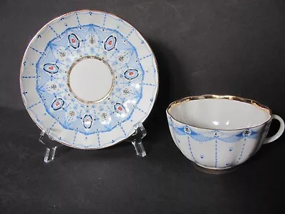 Buy Lomonosov Russia Ussr - Handpainted Porcelain Cup & Saucer - Blue Net, Hearts • 43.16£