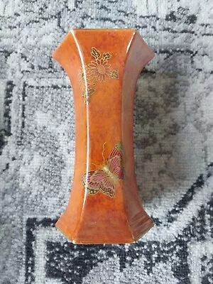 Buy Art Deco Wilton Ware Orange Lustre Vase • 50£