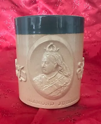 Buy Queen Victoria 1897 Denby Embossed Pottery Mug • 47.43£