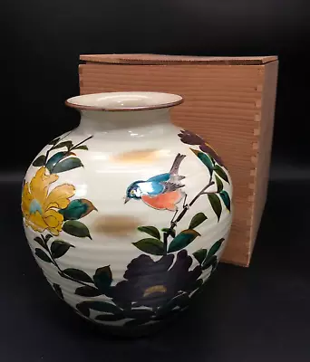 Buy Vintage Japanese Vase Pot Jar Kutani Ware Flower Arrangement Ikebana Pottery • 69.05£