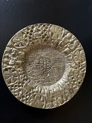 Buy Vintage Small Turkish Brass Plate • 4.99£