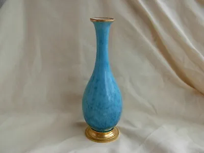 Buy SEVRES,ANTIQUE FRENCH CERAMIC VASE WITH GILT BRASS MOUNT,MARKED,EARLY 20th. • 154.08£
