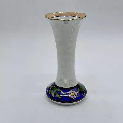 Buy Noritake Japan Art Deco Colorful Floral Lusterware Vase White Iridescence Vase • 19.05£