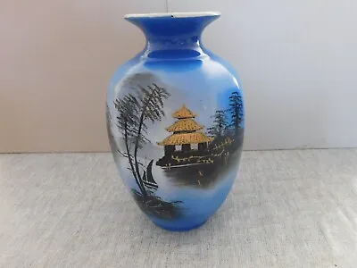 Buy Lovely Vintage Shaw & Copestake Early Sylvac Blue Moonlight Ware Vase No 421 • 15£