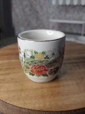 Buy Mini Ceramic Peacocks Crazed,  Toothpick Holder Tea Sake Cup Japan Vintage • 7.57£