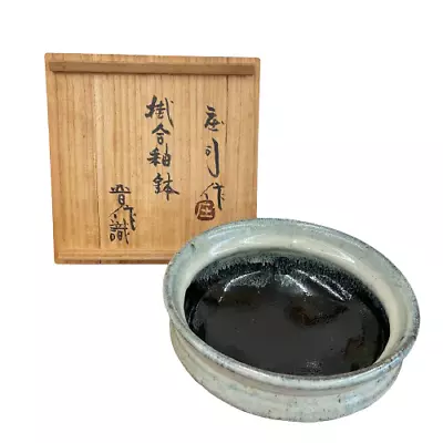 Buy Shoji Hamada LNT Kakeai Glaze Bowl 19cm With Common Box 202210M • 641.17£